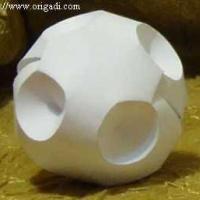 
<span>ball</span>
