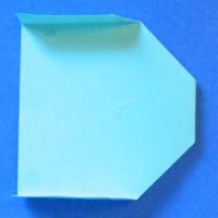 
<span>Glider</span>
