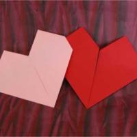 
<span>Heart</span>
