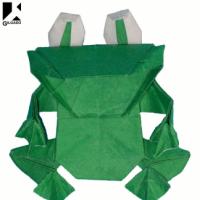 
<span>Frog</span>
