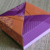 
<span>Square Box Lid Var. 1</span>
