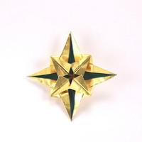 
<span>Star C</span>
