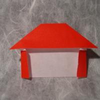 
<span>House 2</span>
