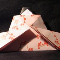 
<span>Empress</span>
