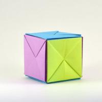 
<span>Post-it Cube</span>
