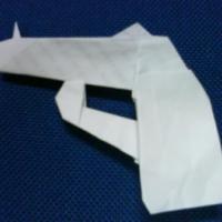 
<span>Pistol</span>
