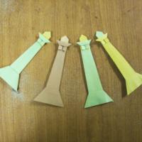 
<span>Lighthouse Bookmark</span>
