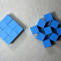 
<span>Wobbling Wall of Nine Cubes (video)</span>
