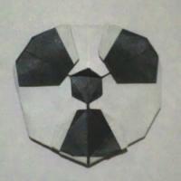 
<span>Radioactive</span>
