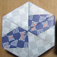 
<span>Hexagon Box C - Different Colors</span>
