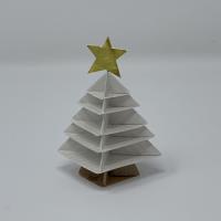 
<span>Christmas Tree</span>
