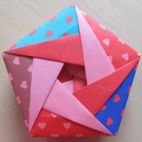 
<span>Pentagonal Pekoe Box</span>
