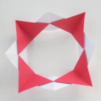 
<span>Rotating Octagram Ring</span>
