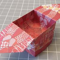 
<span>Offering Box</span>

