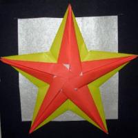 
<span>Star Accessory 2</span>
