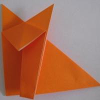 
<span>Sitting Fox</span>

