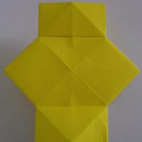 
<span>Lantern</span>
