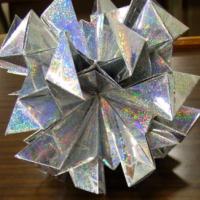 
<span>Firework</span>
