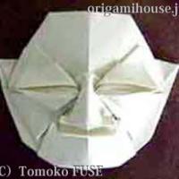 
<span>Taikoji</span>
