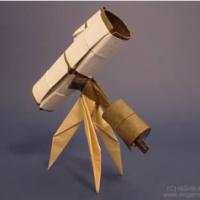 
<span>Telescope</span>
