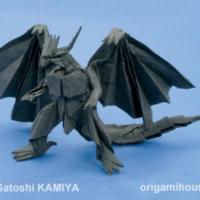 
<span>Divine Dragon (Bahamut)</span>
