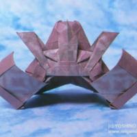 
<span>Samurai Helmet</span>
