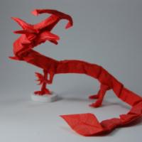 
<span>Chinese Dragon</span>
