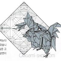 
<span>Food Chain</span>

