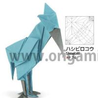 
<span>Shoebill</span>
