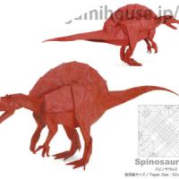 
<span>Spinosaurus</span>
