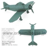 
<span>Zero Fighter</span>
