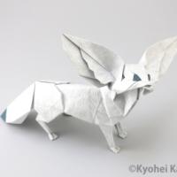 
<span>Fennec Fox</span>
