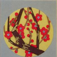 
<span>紅梅</span>
