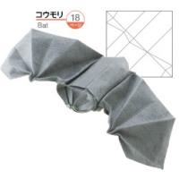 
<span>Bat</span>
