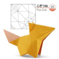 
<span>Fox Cub</span>
