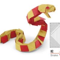 
<span>Snake 2015</span>
