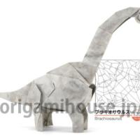 
<span>Brachiosaurus</span>
