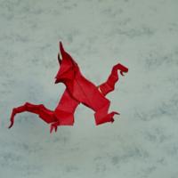 
<span>drago di terra</span>

