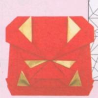 
<span>Demon Face</span>
