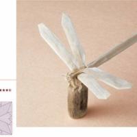 
<span>Dragonfly</span>
