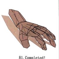 
<span>Hand</span>
