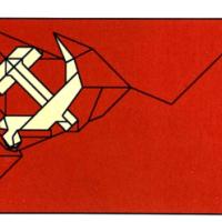 
<span>Party Flag</span>
