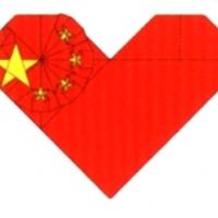 
<span>Heart with stars</span>
