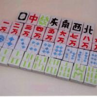 
<span>Mahjong Set (34 Pieces)</span>
