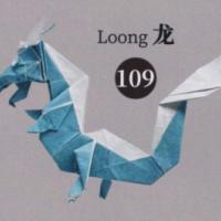 
<span>Loong dragon</span>
