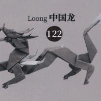 
<span>Loong dragon</span>

