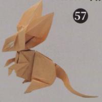 
<span>Ear mouse</span>
