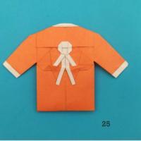 
<span>T-shirt with person</span>
