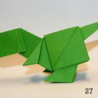 
<span>Square Dino</span>
