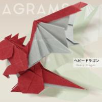 
<span>Heavy Dragon</span>
